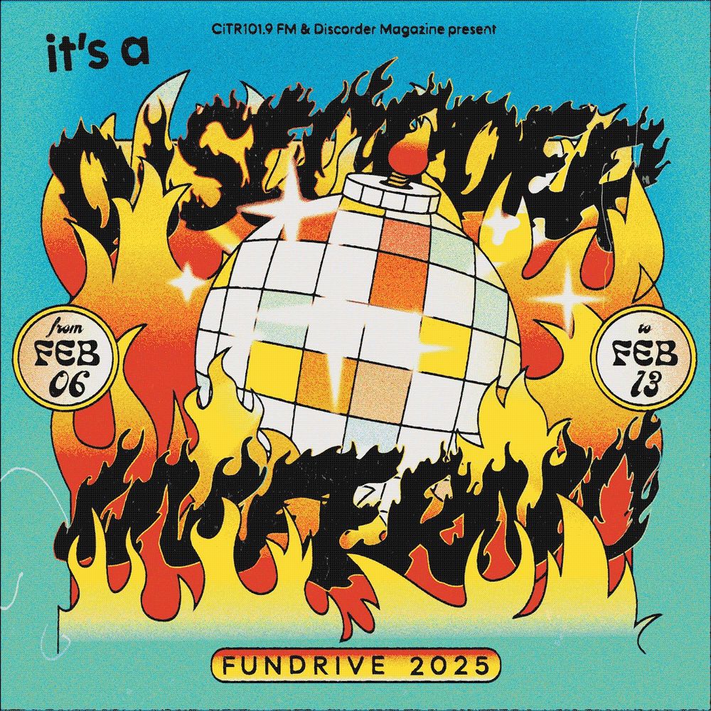 A drawing of a disco ball surrounded by flames labelled DISCORDER INFERNO FUNDRIVE 2025