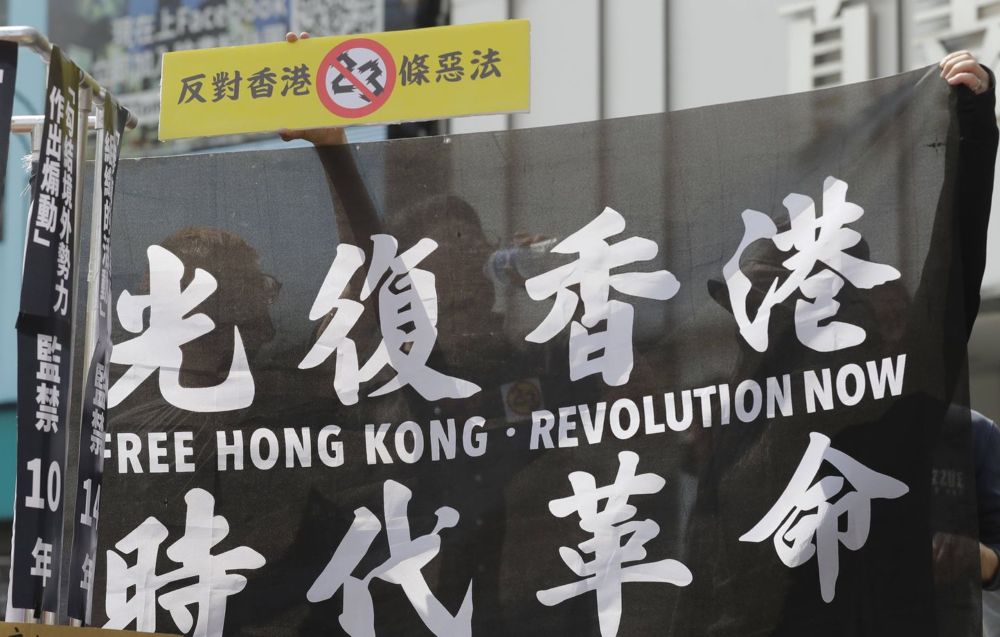 Hong Kong met en place une nouvelle loi sur la « sécurité nationale »