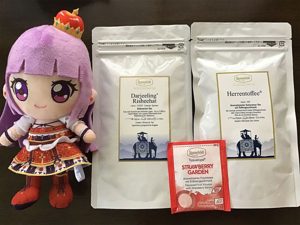 ロンネフェルトのリッシーハットとブラックトフィー