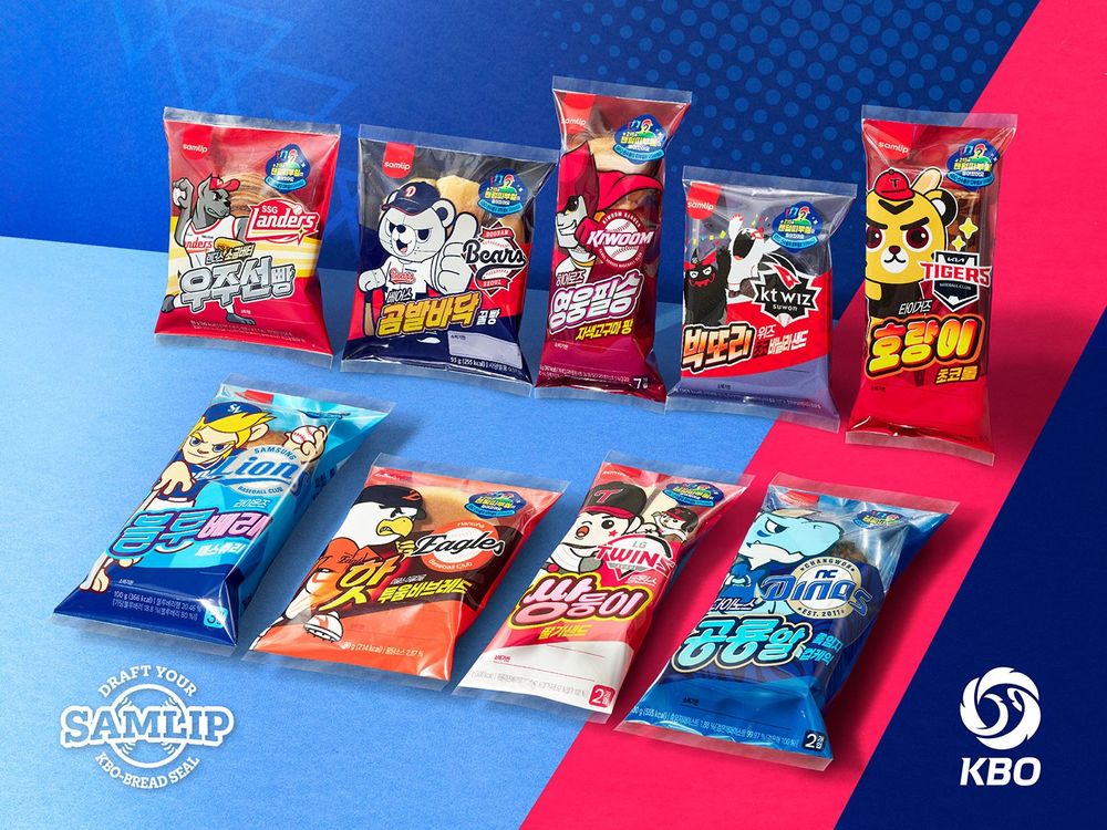 Pães da KBO feitos pela Samlip, casa pão representa um time e tem um sabor diferente especifico