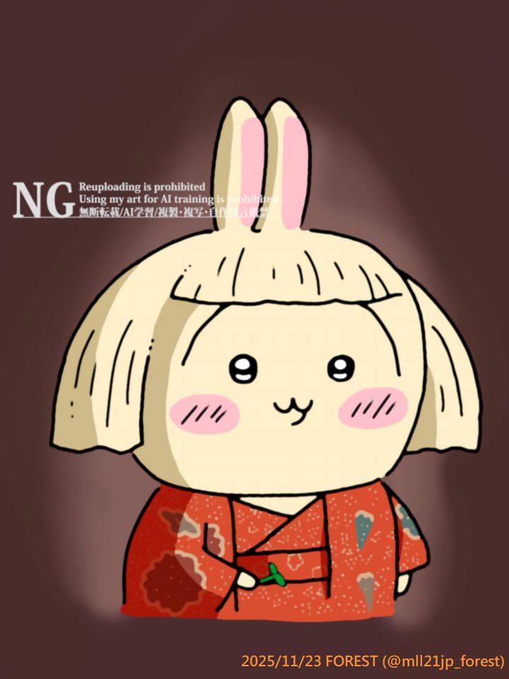 「麗子像」ならぬ「うさぎ像」