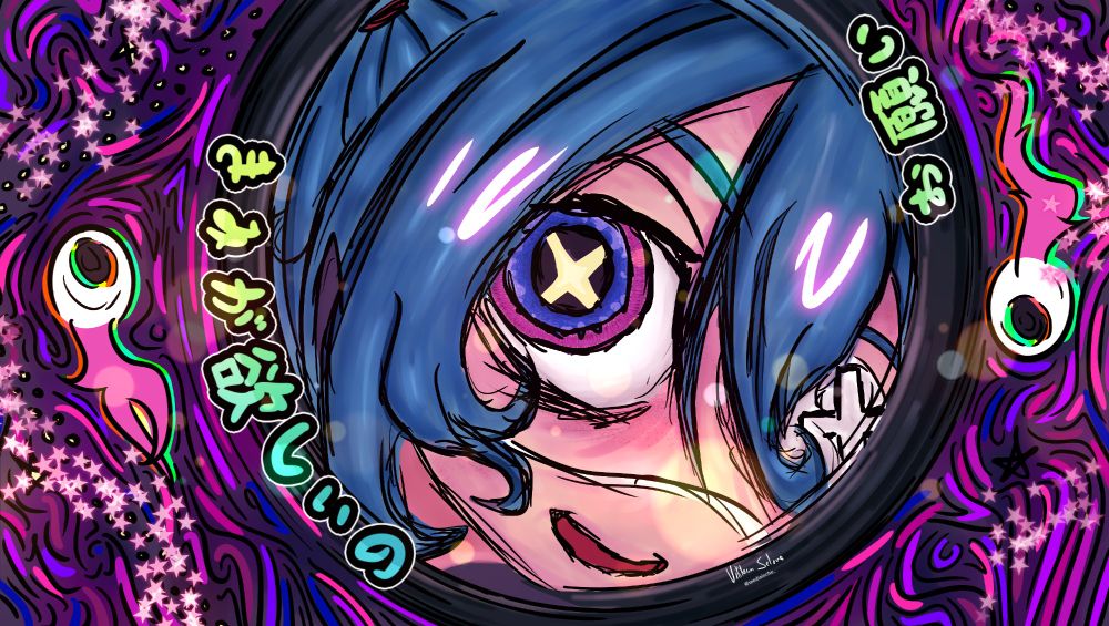 Un fanart de el video musical de DECO27, protagonizando a Miku
Se le ve a miku a través de un ojo de pez, con una mirada obsesiva y una sonrisa inquietante
alrededor del ojo de pez hay muchas formas y lineas de colores, tambien dos ojos flotantes que se mueven en direcciones opuestas
El estilo es colorido e intenso con muchas luces neon y aberración cromatica

Etiquetas -  Arte