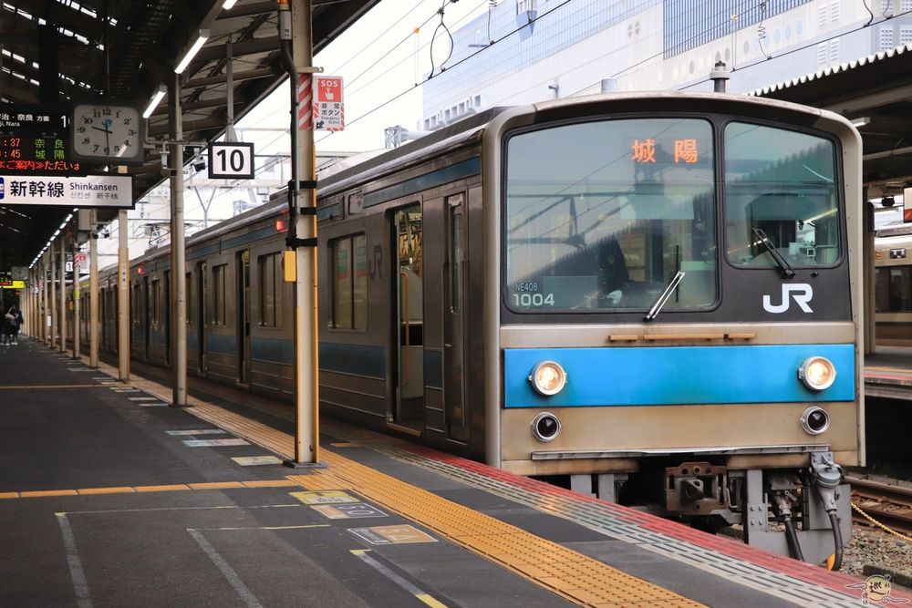 205系 近ナラNE408