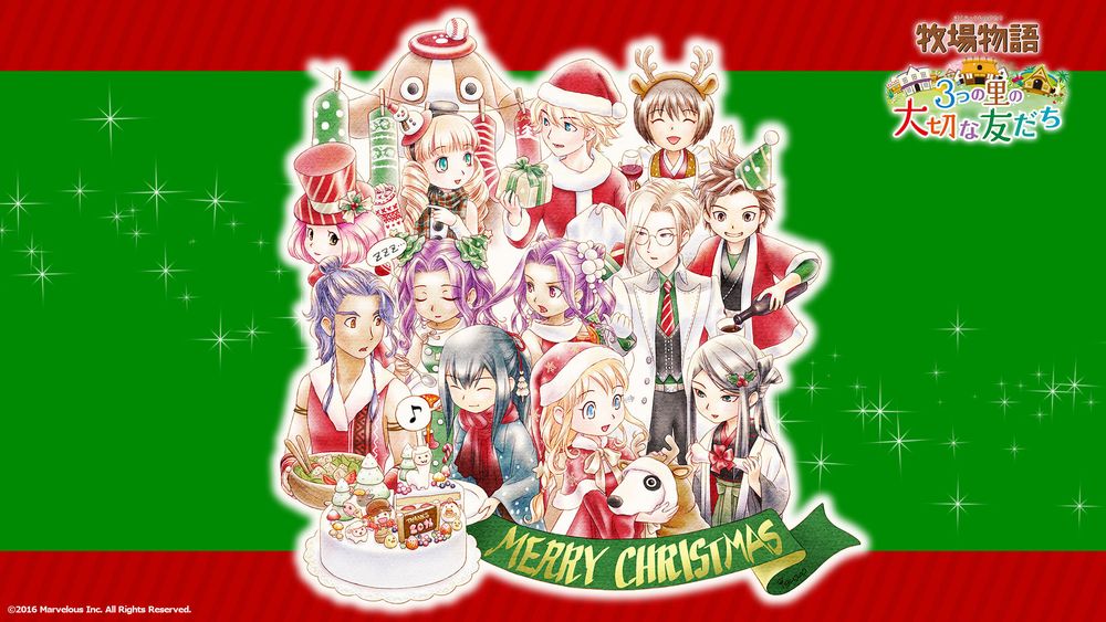 A promotional artwork for Story of Seasons: Trio of Towns (牧場物語 3つの里の大切な友だち) featuring the cast of candidates dressed in festive outfits with a ribbon saying "Merry Christmas" at the bottom, next to a cake that says "Thanks 20th," indicating the game was releasing around the 20th anniversary of the series. The artwork is on a red and green striped background with silver and golden sparkles across the middle.