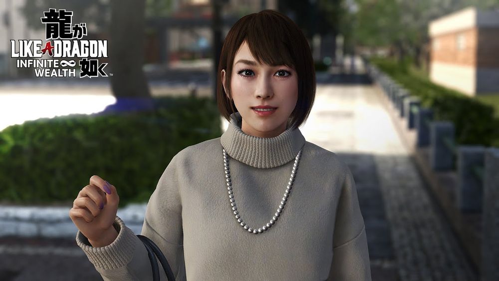 Saeko Mukoda from Yakuza.