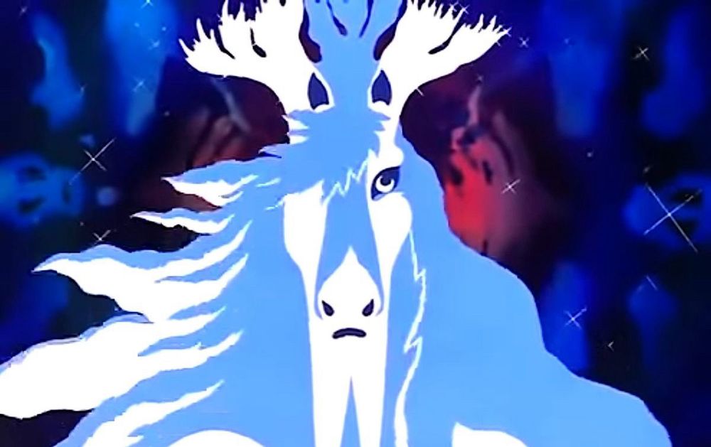 A still image from The Son of the White Mare (1981). The white mare is looking straight at the viewer, with a look of disapproval on her face. Her mane is flowing and there is a cosmic psychedelic background.