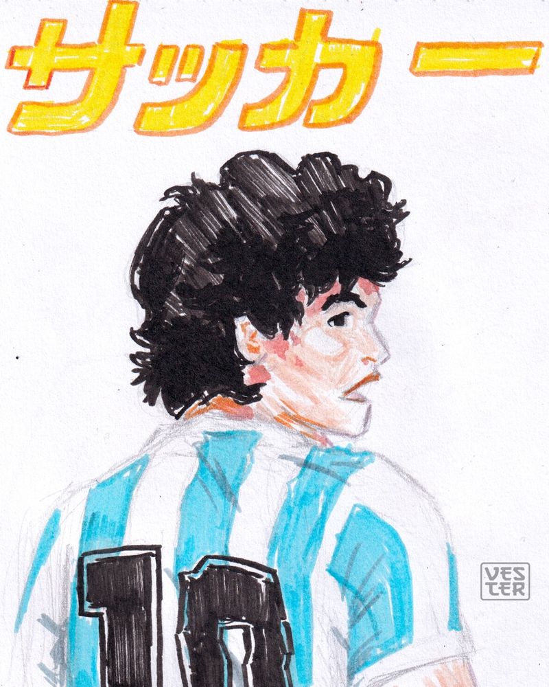 An illustration of Diego Maradona in his youth playing for Argentina. We can see his back and he is half turned. A legend in Japanese symbols "Soccer" is at the top of the illustration, in yellow.