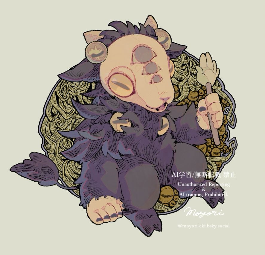 Libra,Creature of Night