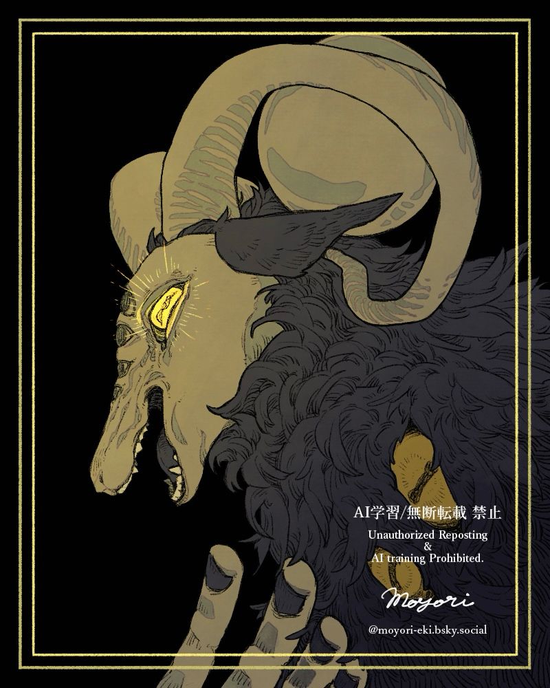 Libra,Creature of Night