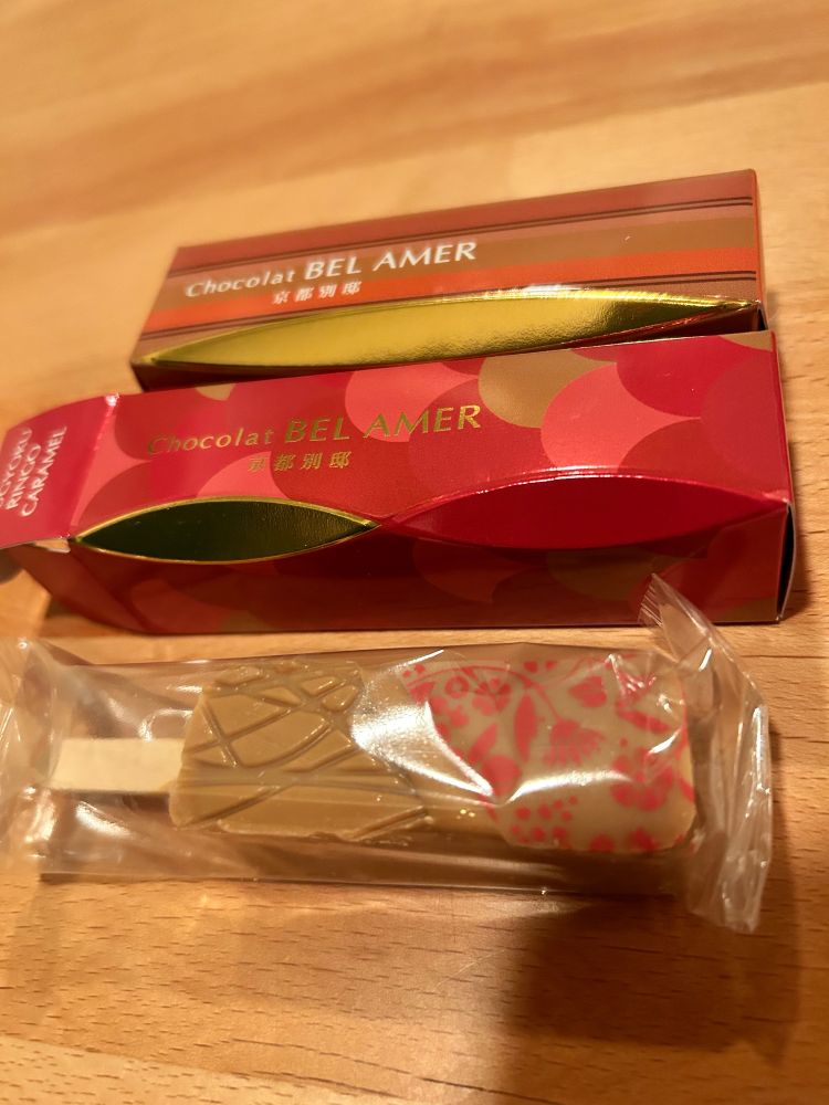 ベルアメール京都別邸
スティックショコラ