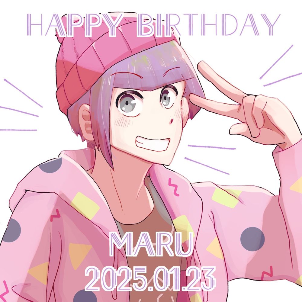 まるおみすみ　の　まるの誕生日イラストです
左手をピースの形にして左目付近へと近づけています
笑顔を浮かています