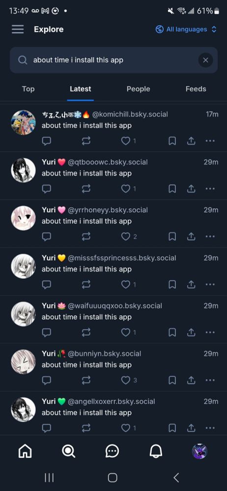A bunch of similar (bot) accounts that all posted "about time i install this app" within a minute of each other