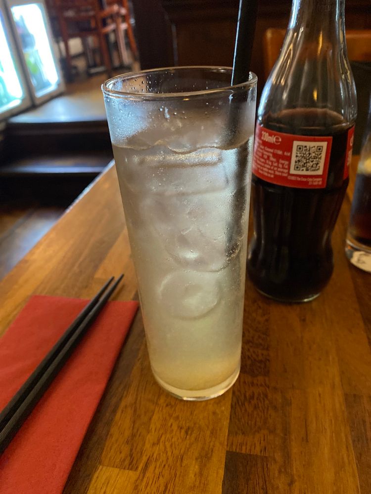 “Yuzu on the beach”. Looks unassuming. Tastes delishhh. 