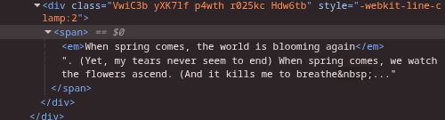 Browser dev tools. There is emphasis on the phrase, "When spring comes, the world is blooming again".