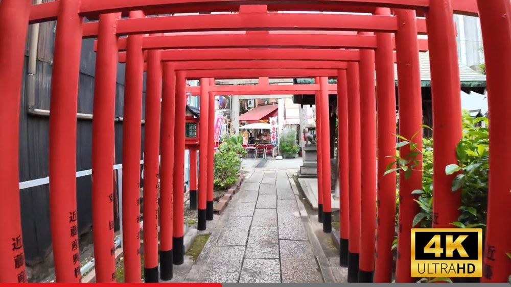 Japan: Fujisengen Shrine to Osu Shopping Street in Nagoya | Walking Tour