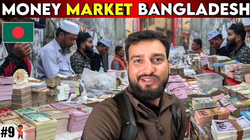 Inside MONEY Market of Dhaka Bangladesh 🇧🇩