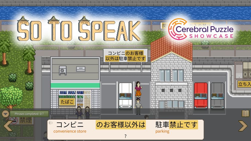 So to Speak screenshot. Don't park here unless you're a customer!