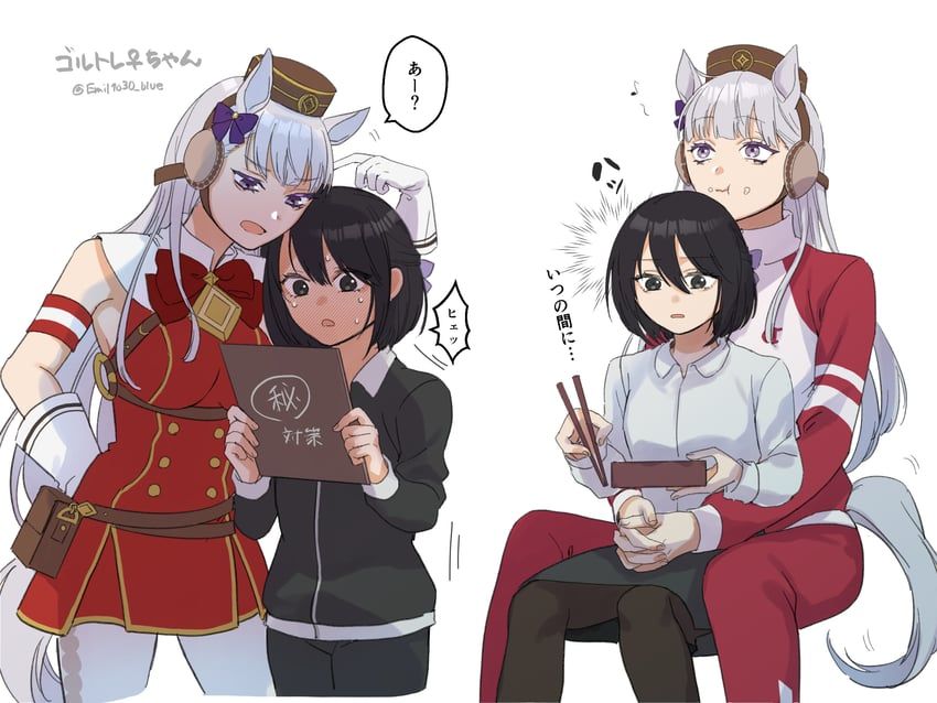 Danbooru tags: 2girls :t animal_ears arm_up bag belt bento black_eyes black_hair black_jacket black_pants black_pantyhose black_skirt blush breasts brown_belt chest_harness china_dress chinese_clothes chopsticks collared_shirt cropped_jacket dress earmuffs eating emil1030_blue female_trainer_(umamusume) folder food food_on_face full-face_blush gloves gold_ship_(umamusume) grey_eyes grey_hair harness hat height_difference highres holding holding_bento holding_folder hood hood_down horse_ears horse_girl horse_tail jacket large_breasts long_hair long_sleeves medium_breasts multiple_girls musical_note nervous_sweating open_mouth pants pantyhose pencil_skirt pillbox_hat red_dress red_hat red_jacket red_pants satchel shirt short_hair simple_background sitting sitting_between_lap skirt sleeveless sleeveless_dress small_breasts sweat tail tall_female track_jacket track_pants trainer_(umamusume) translation_request twitter_username umamusume very_long_hair white_background white_gloves white_shirt yuri