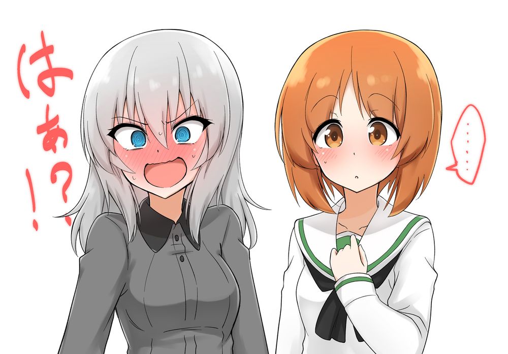 Danbooru tags: ... 2girls :o @_@ black_neckerchief blouse blue_eyes blush brown_eyes brown_hair commentary dress_shirt frown full-face_blush girls_und_panzer grey_hair grey_shirt itsumi_erika kuromorimine_school_uniform long_sleeves looking_at_viewer medium_hair multiple_girls nagomiya_(shousha) neckerchief nishizumi_miho ooarai_school_uniform open_mouth parted_lips school_uniform serafuku shirt short_hair simple_background spoken_ellipsis sweatdrop translated white_background white_shirt wing_collar yuri