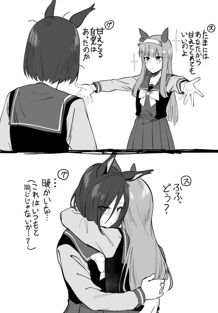 Danbooru tags: 2girls absurdres air_groove_(umamusume) animal_ears arms_around_neck blush closed_mouth commentary_request ear_covers greyscale hairband highres horse_ears horse_girl hug long_hair monochrome multiple_girls pleated_skirt school_uniform short_hair silence_suzuka_(umamusume) skirt smile sparkle sugamo_(rainysnowy108) sweatdrop tracen_school_uniform translation_request umamusume yuri