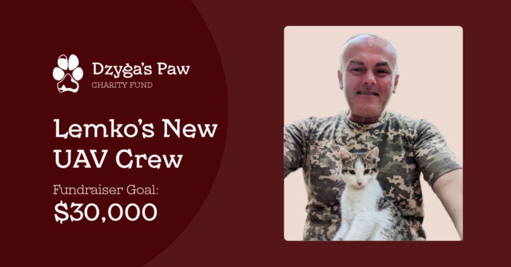 Lemko's New UAV Strike Crew • Dzyga's Paw