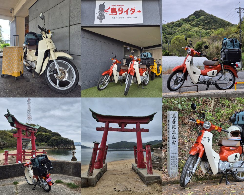 Photos of a Super Cub trip in Japan, with the logo of the Shima Rider rental company as well as mountains, torii (gates at Shinto shrines), and other such things in the background. 