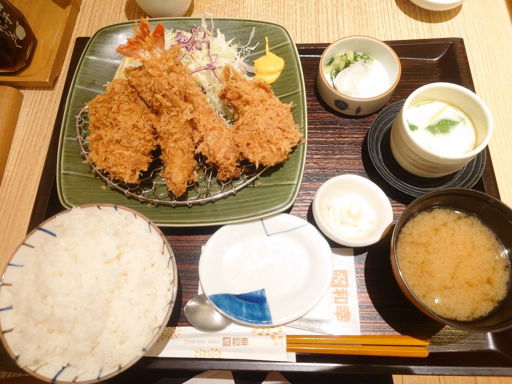 和幸の定食
盛合せ｢あじさい｣