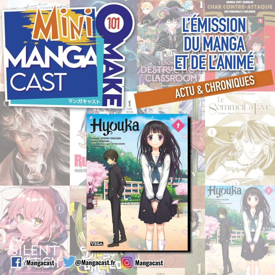 Visuel du mini omake 101 du podcast Mangacast, dédié à la série manga "Hyouka" avec un visuel de la couverture française du tome 1