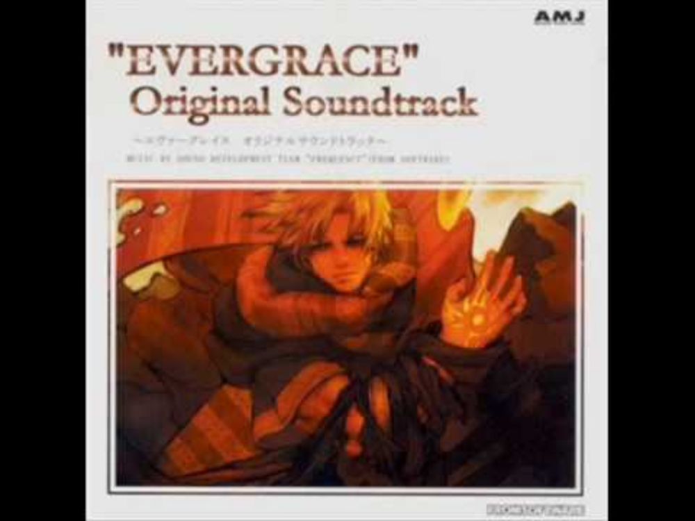 Castle Of Regression Evergrace OST