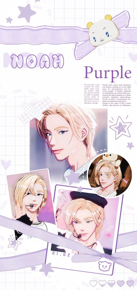 White and pastel purple themed background with 4 pictures of Noah