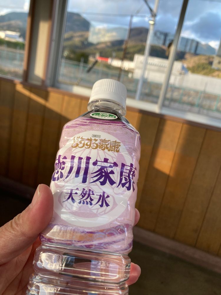 大河ドラマ便乗商品