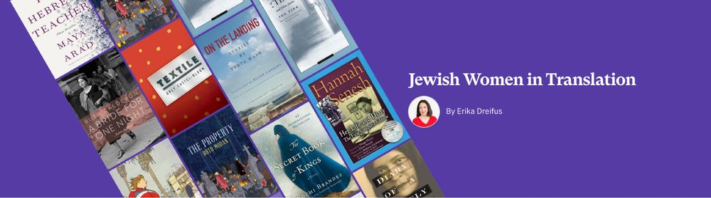 banner for "Jewish Women in Translation" list, with representative book covers
