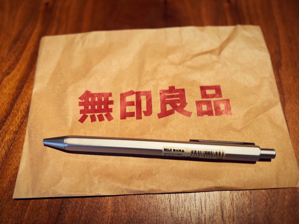 New pen from MUJI Tokyo
