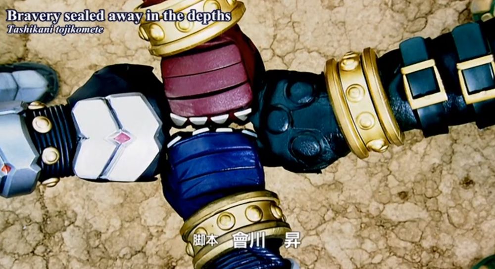 KR Blade op 2 - one of the first frames, showing all 4 riders fist bumping