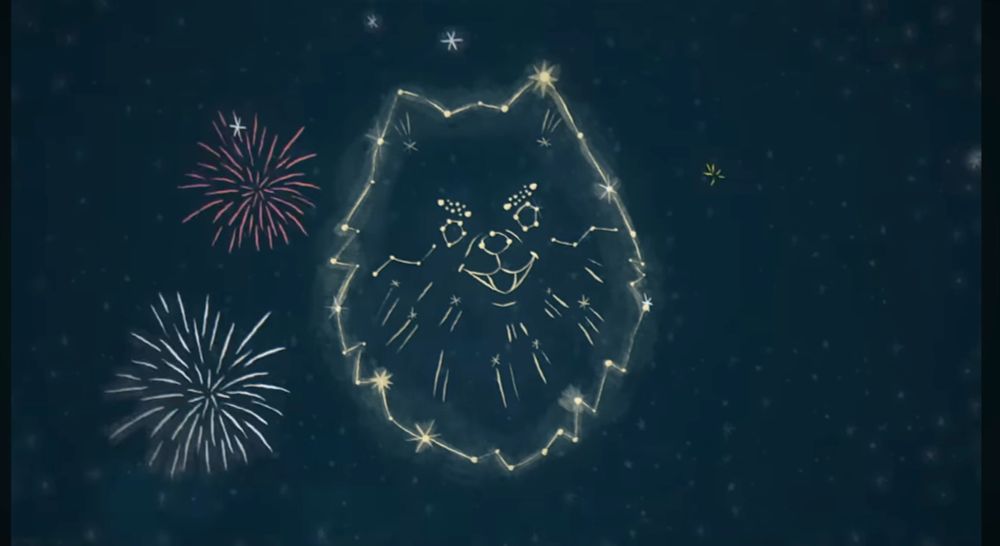 Image of Yeontan as a constellation from the White Christmas MV 