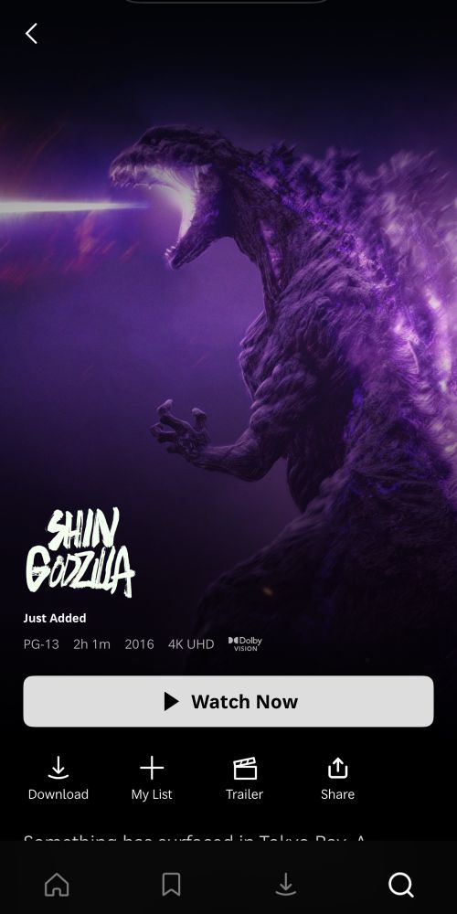 Shin Godzilla page on HBOMax 