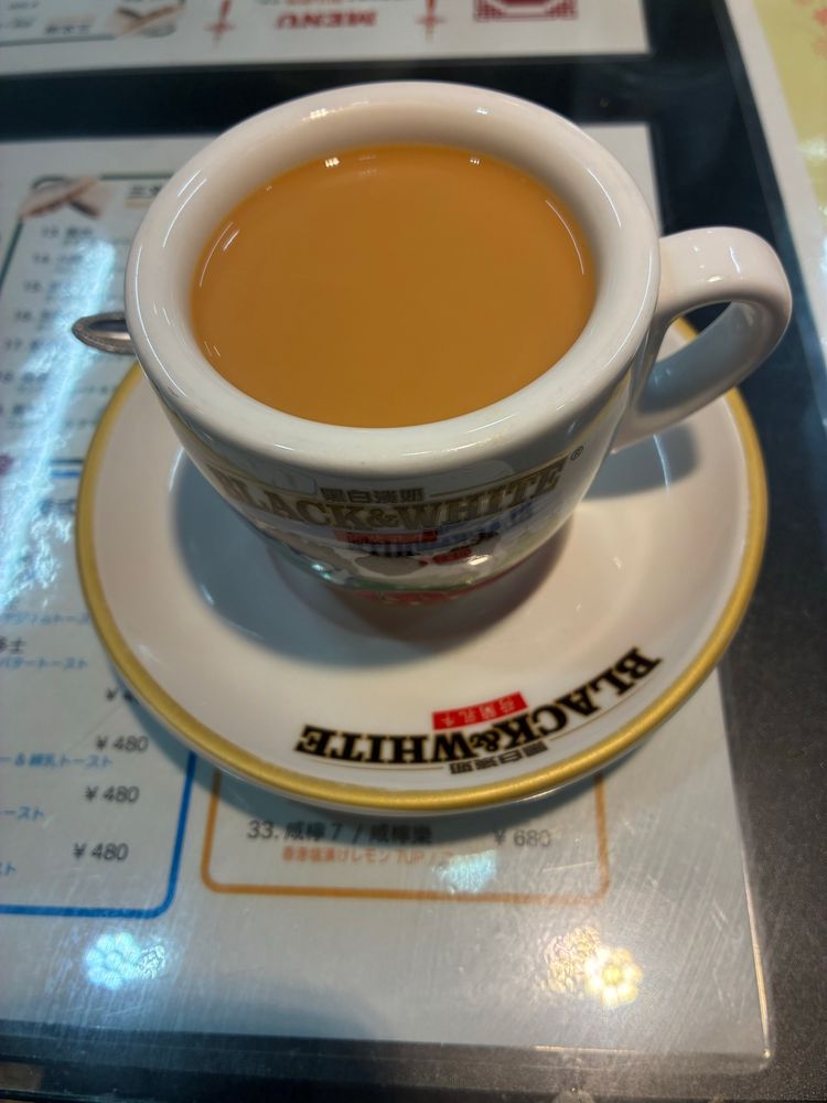 香港式ミルクティー