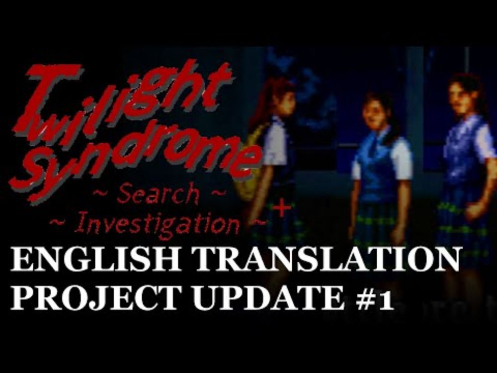 Twilight Syndrome: Search - The First Rumor (English Translation WIP)