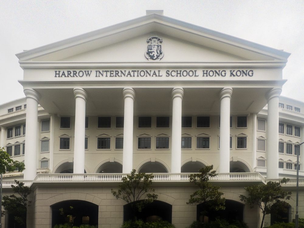 Main entrance to Harrow International School Hong Kong