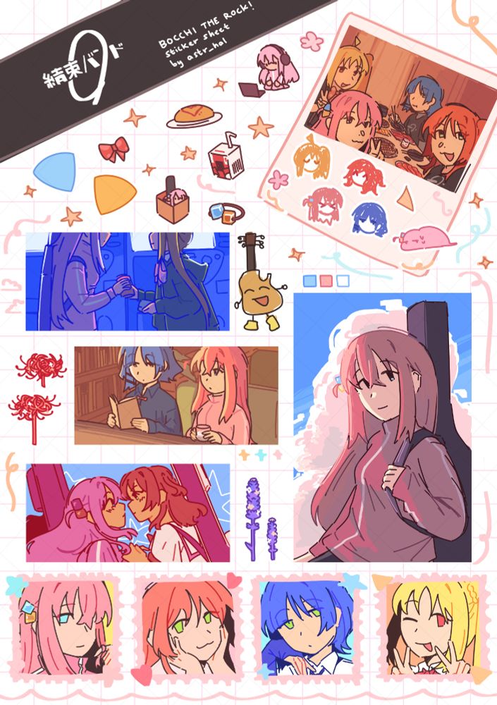 A collection of Bocchi the Rock! drawings formatted into a sticker sheet. There are scene redraws, a drawing of Bocchi against a cloud, portraits of the Kessoku Band members, a group photo, and various objects seen throughout the anime.