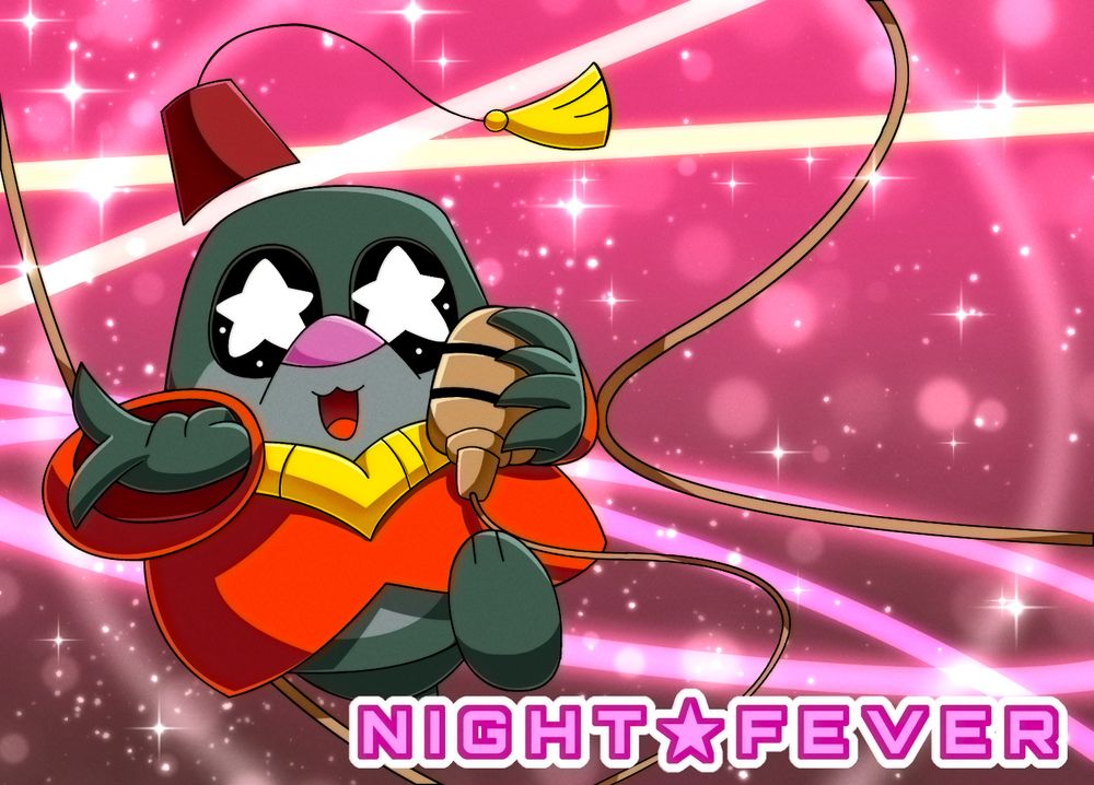 Morocco Mole Night Fever