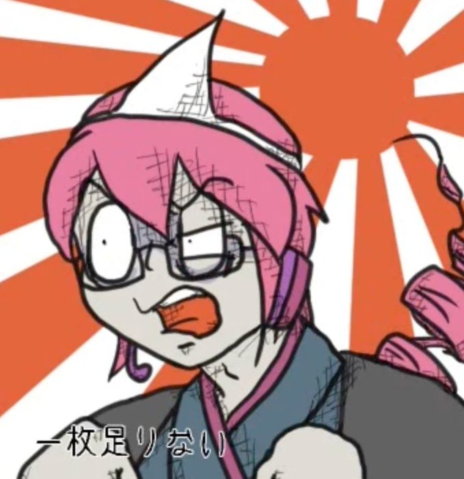 Ted Kasane in "謹賀新年"