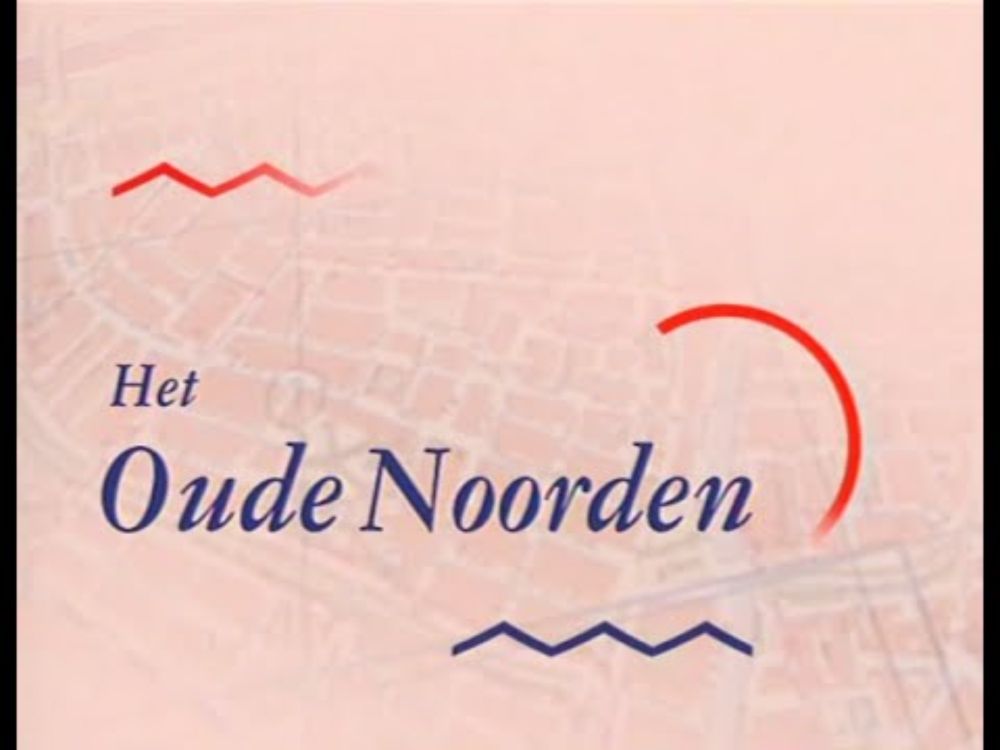 VARA televisieserie Het Oude Noorden 1993