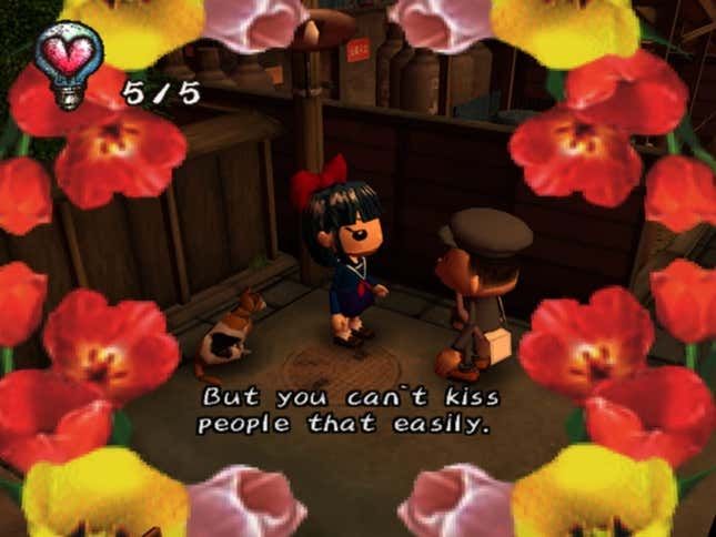 Chulip screenshot 