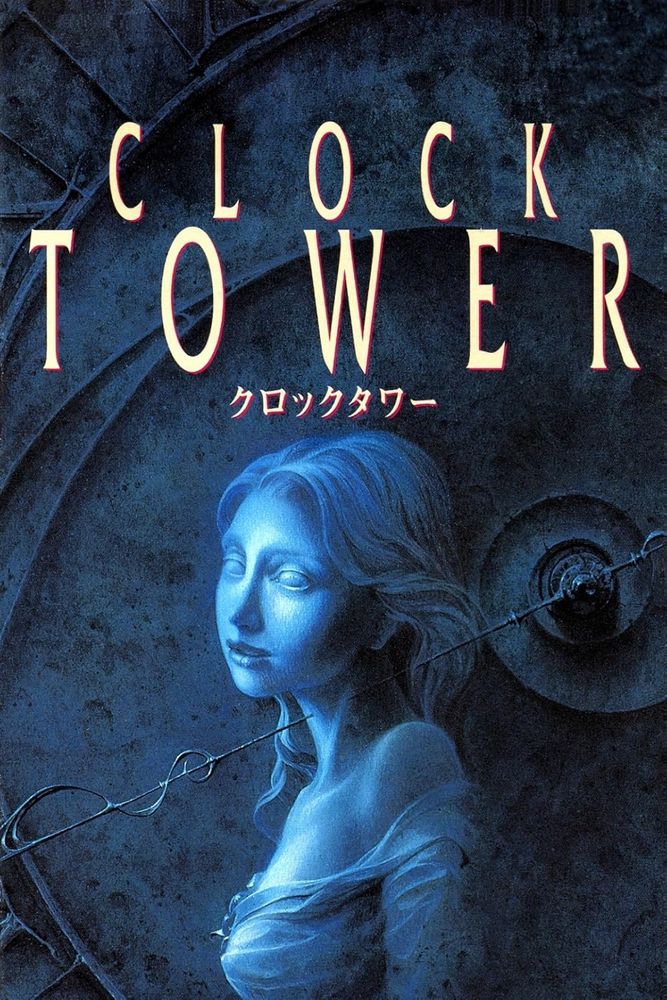 Clock Tower game cover