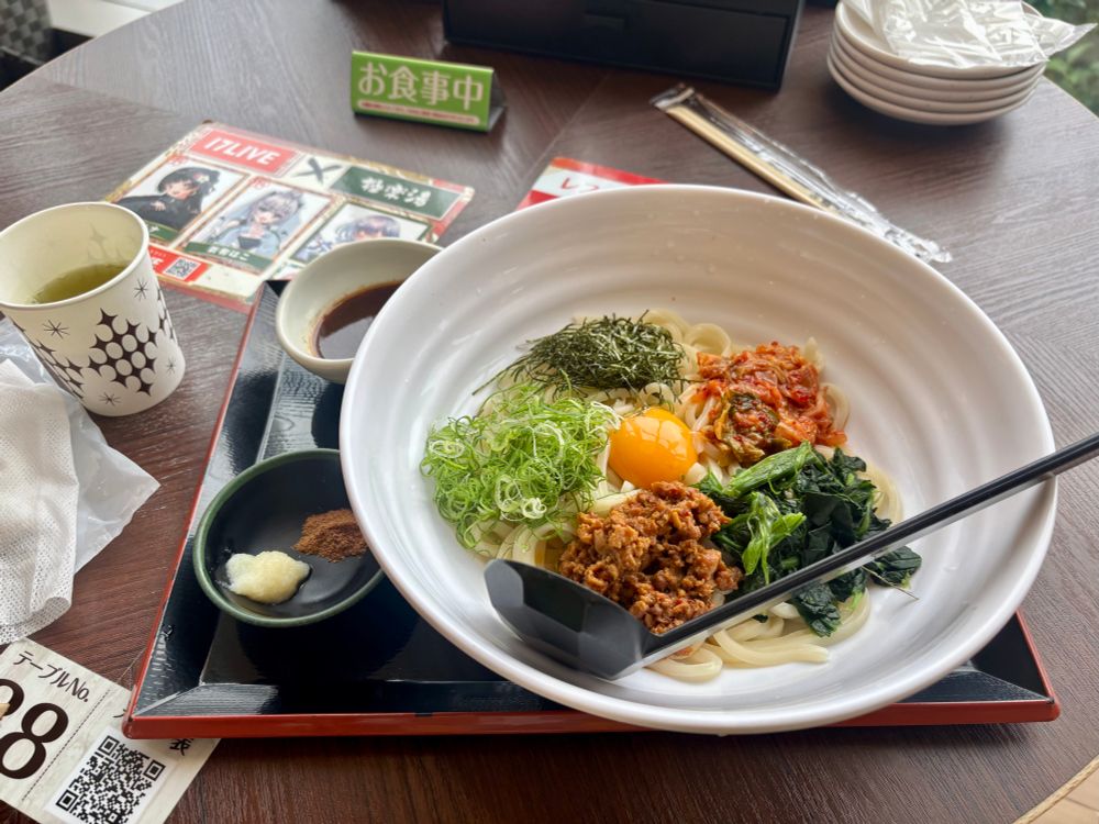 台湾混ぜソバ。なぜキムチ？