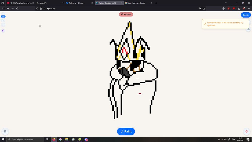 screen of Wplace showing it's offline