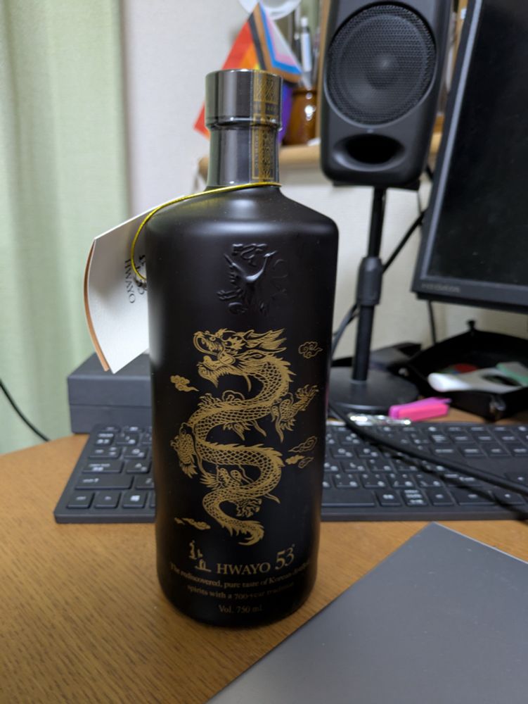 ファヨ53度の瓶