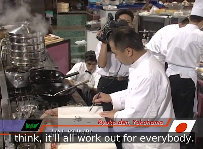 Frame #53450 from S06 -E23 - Battle Sweet Potato-629306