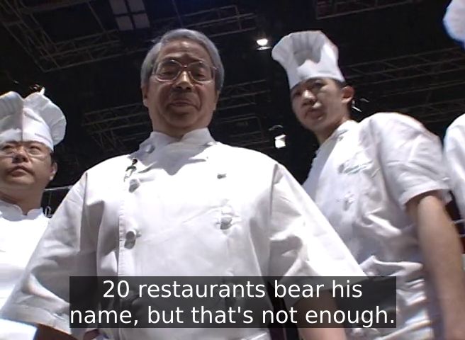 Frame #12250 from S03 -E04 - Bean Sprout-628417